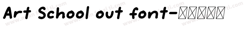 Art School out font字体转换